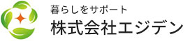 エアコンのマンション丸ごと交換ならエジデン